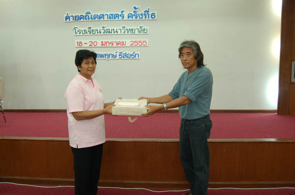 DSC_0118-1 (10)